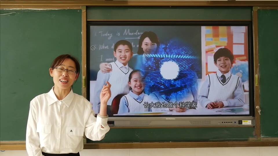 青岛这位“80后”姑娘坚守村小22载，成了“校龄”最长的老师