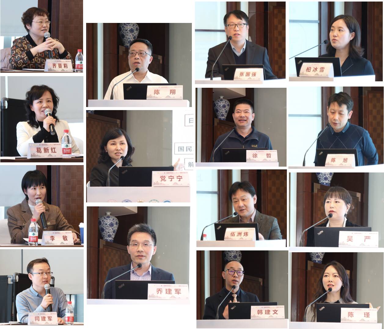 山东第一医科大学附属省立医院成功举办第二届黄河流域皮肤病论坛暨