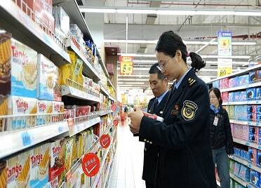 烟台黄渤海新区：走近“3·15” 放心消费 市场监管在行动