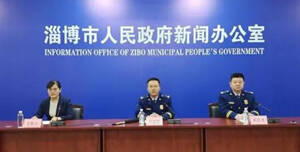 淄博市消防安全集中除患攻坚大整治 39家单位被依法临时查封