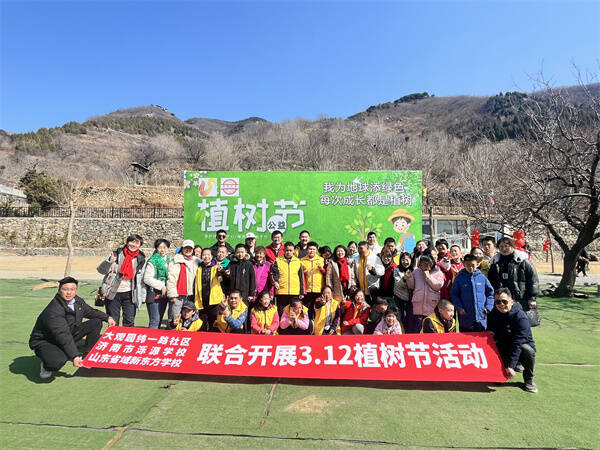 绿色校园，我们在行动｜新东方山东省域学校与济南市泺源学校共庆第46届植树节