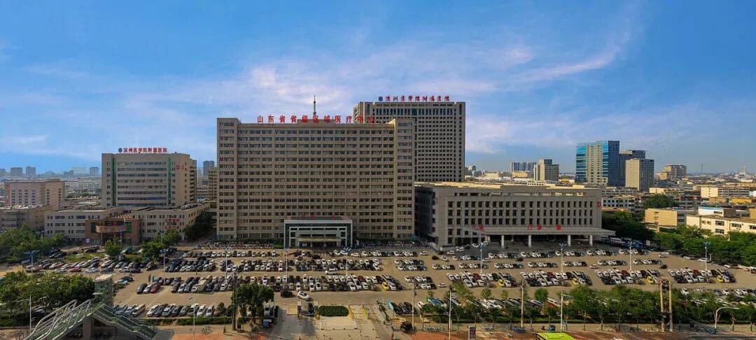 闪电号>校园>滨州医学院>1080_486