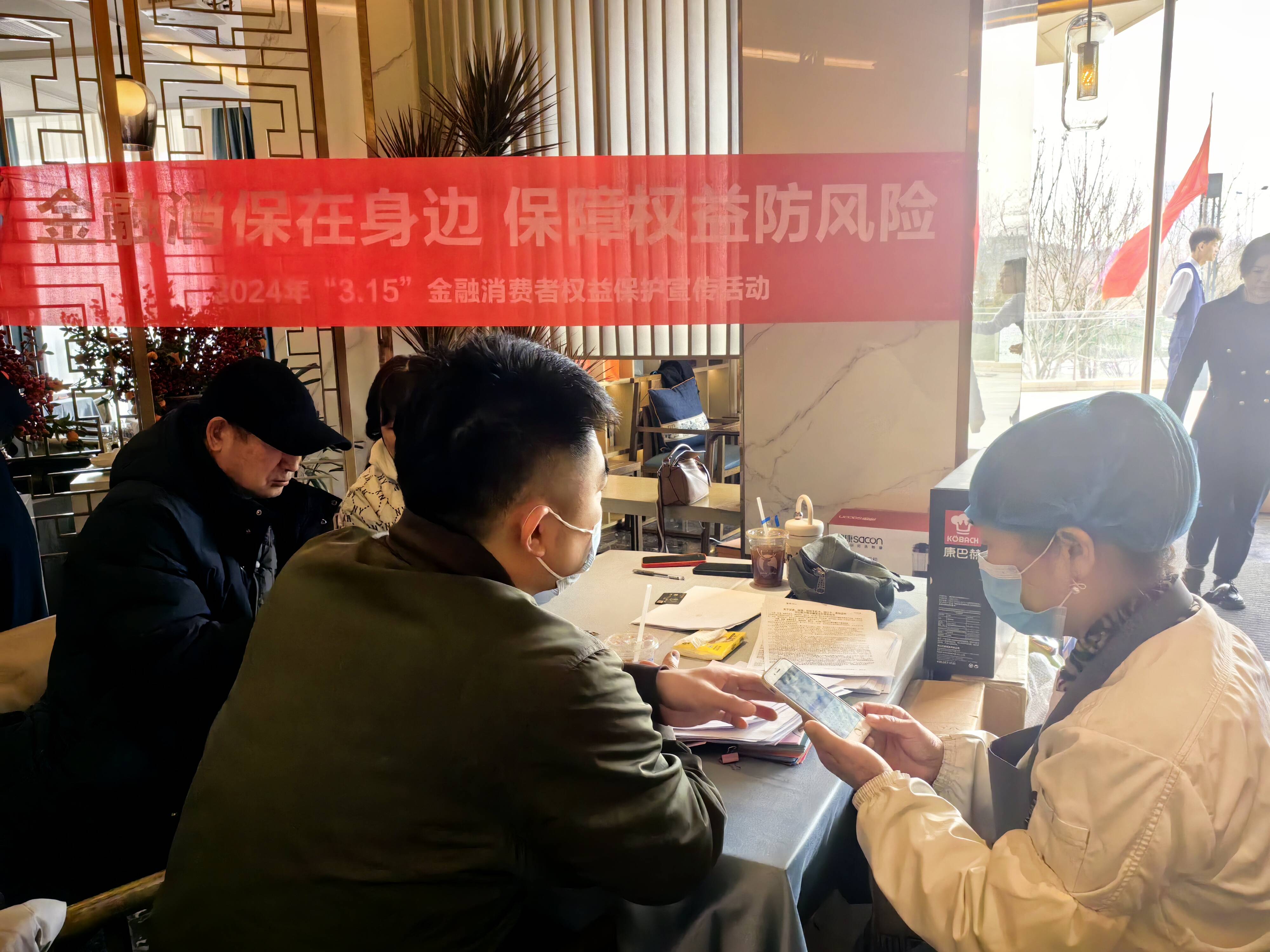 民生银行第三方存管(民生银行第三方存管平台)