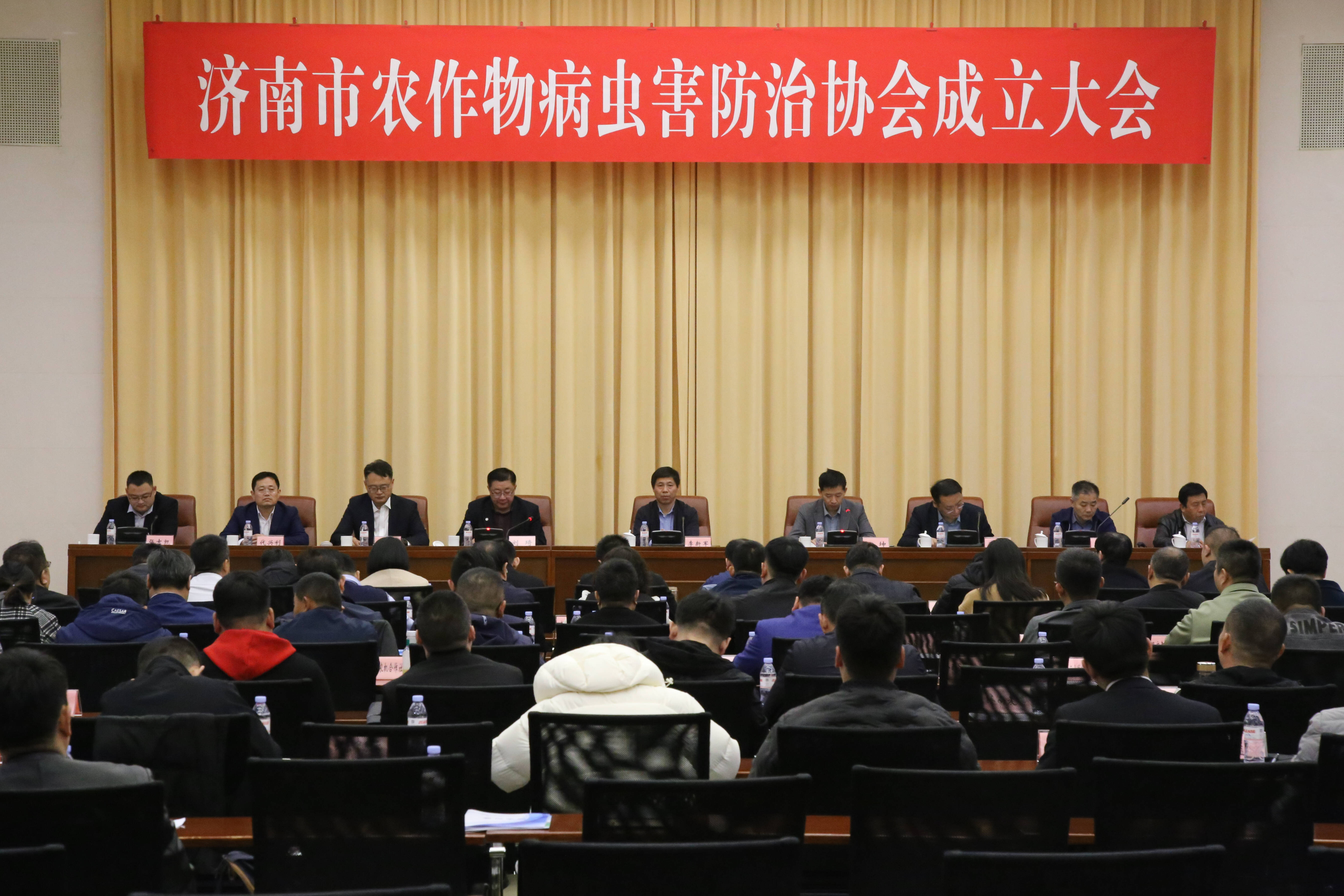 首批会员64家，济南农作物病虫害防治协会成立