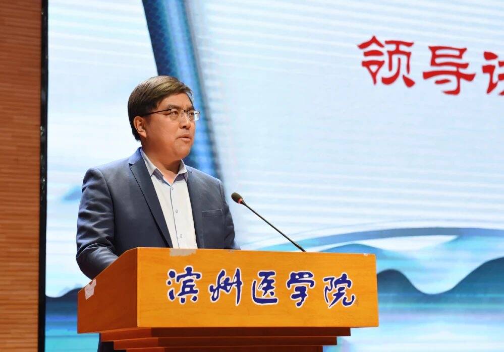 闪电号>校园>滨州医学院>999_699