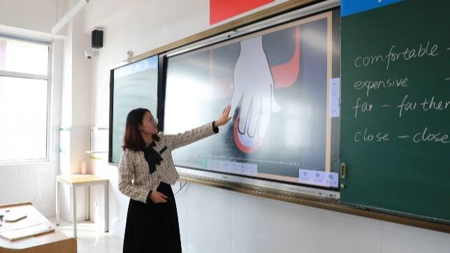 潍坊市坊子区：数字化技术助力教学相长 优质教育触手可及