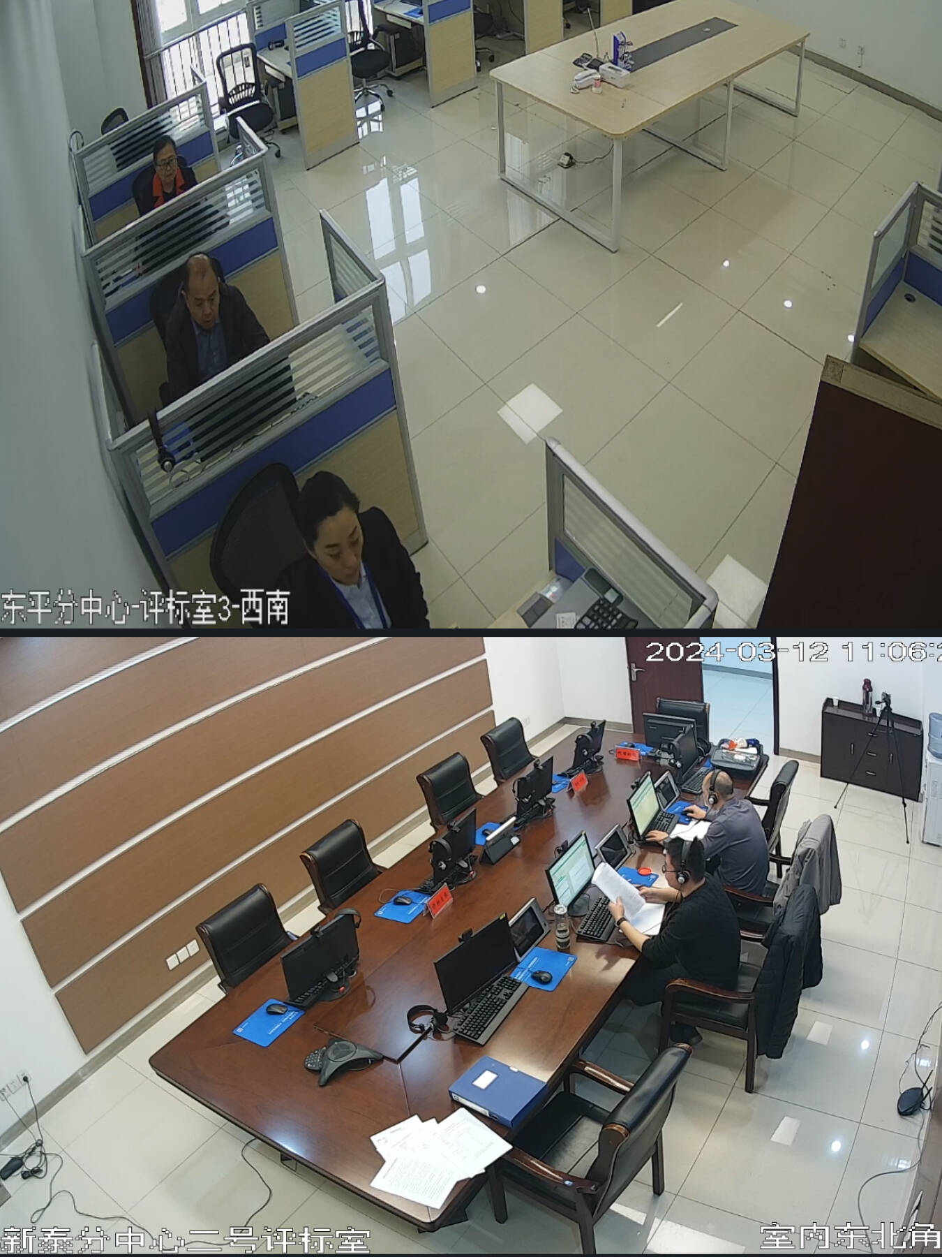 宁阳县公共资源交易中心扎实推进政府采购项目远程异地评标全覆盖