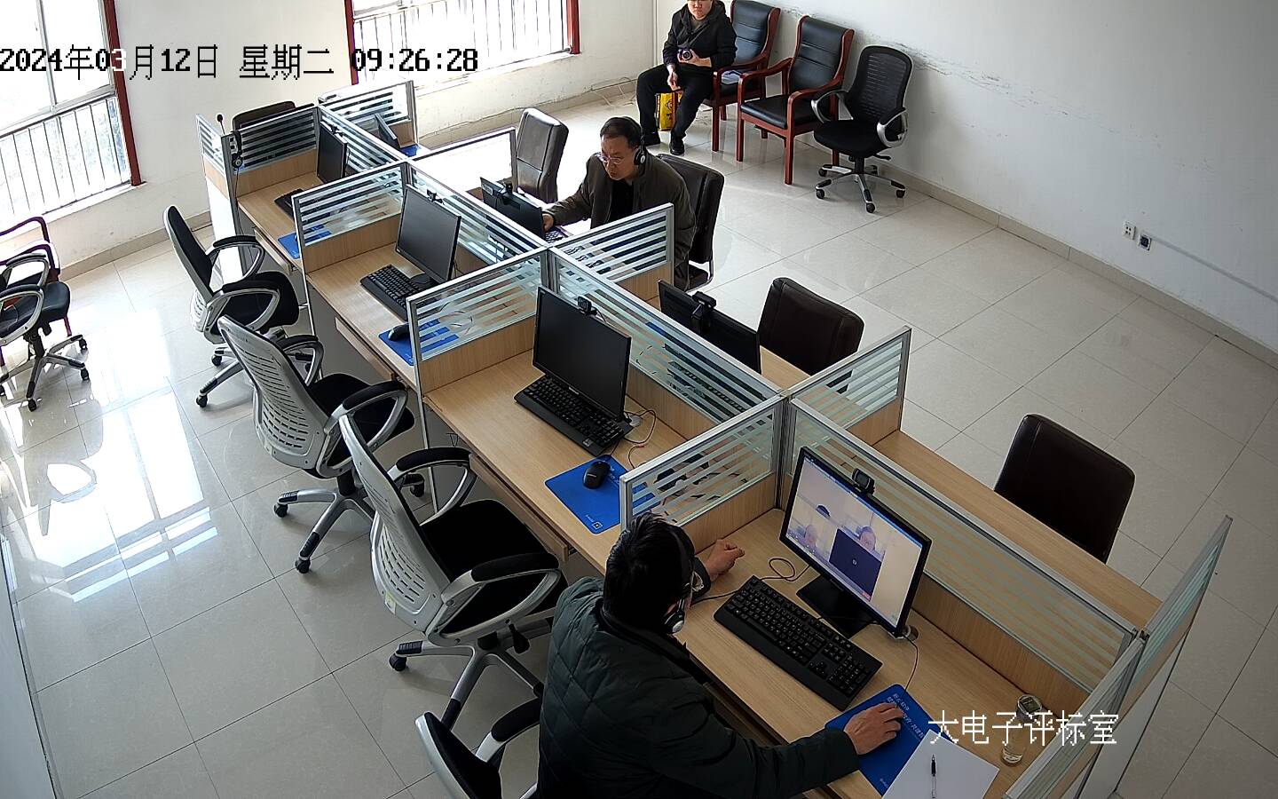 宁阳县公共资源交易中心扎实推进政府采购项目远程异地评标全覆盖