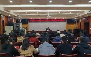 淄博市启动第四批城市社区党组织书记跨区县挂职锻炼
