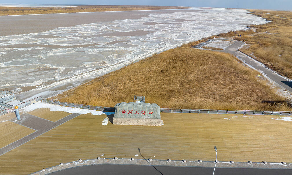黄河入海口的山东 有必要“节约用水”吗？
