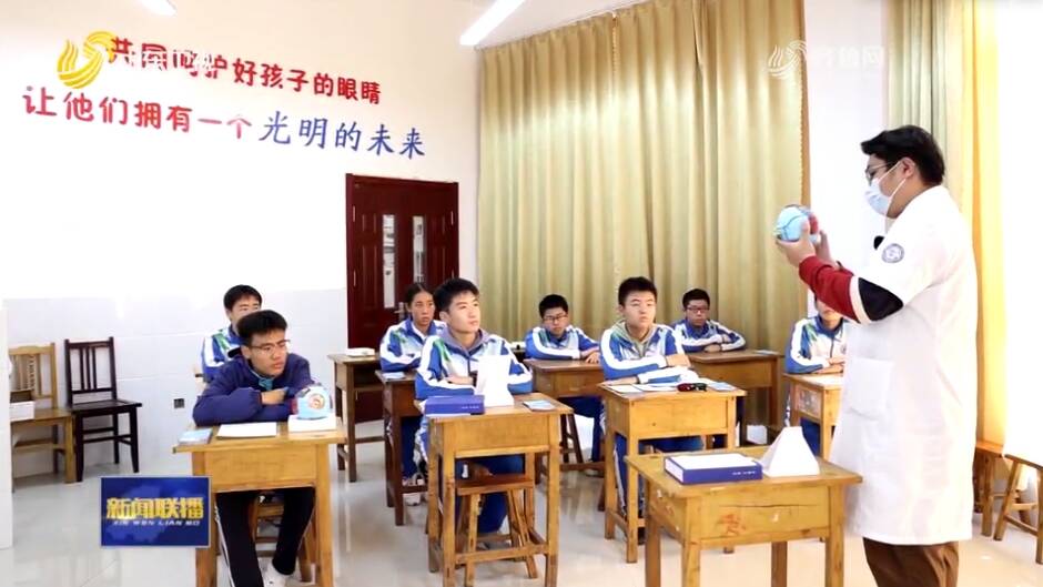 ​第8个全国近视防控宣传教育月活动在济南启动