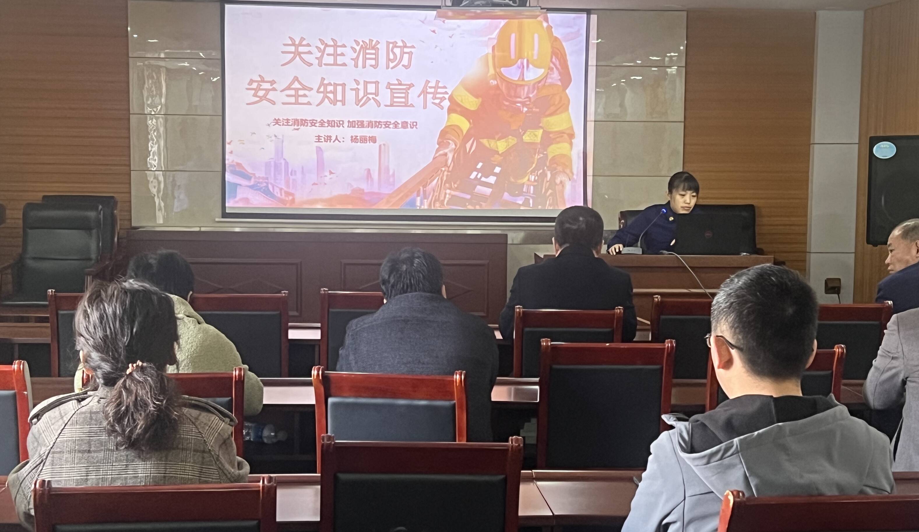 庆云公路分中心开展消防安全知识培训