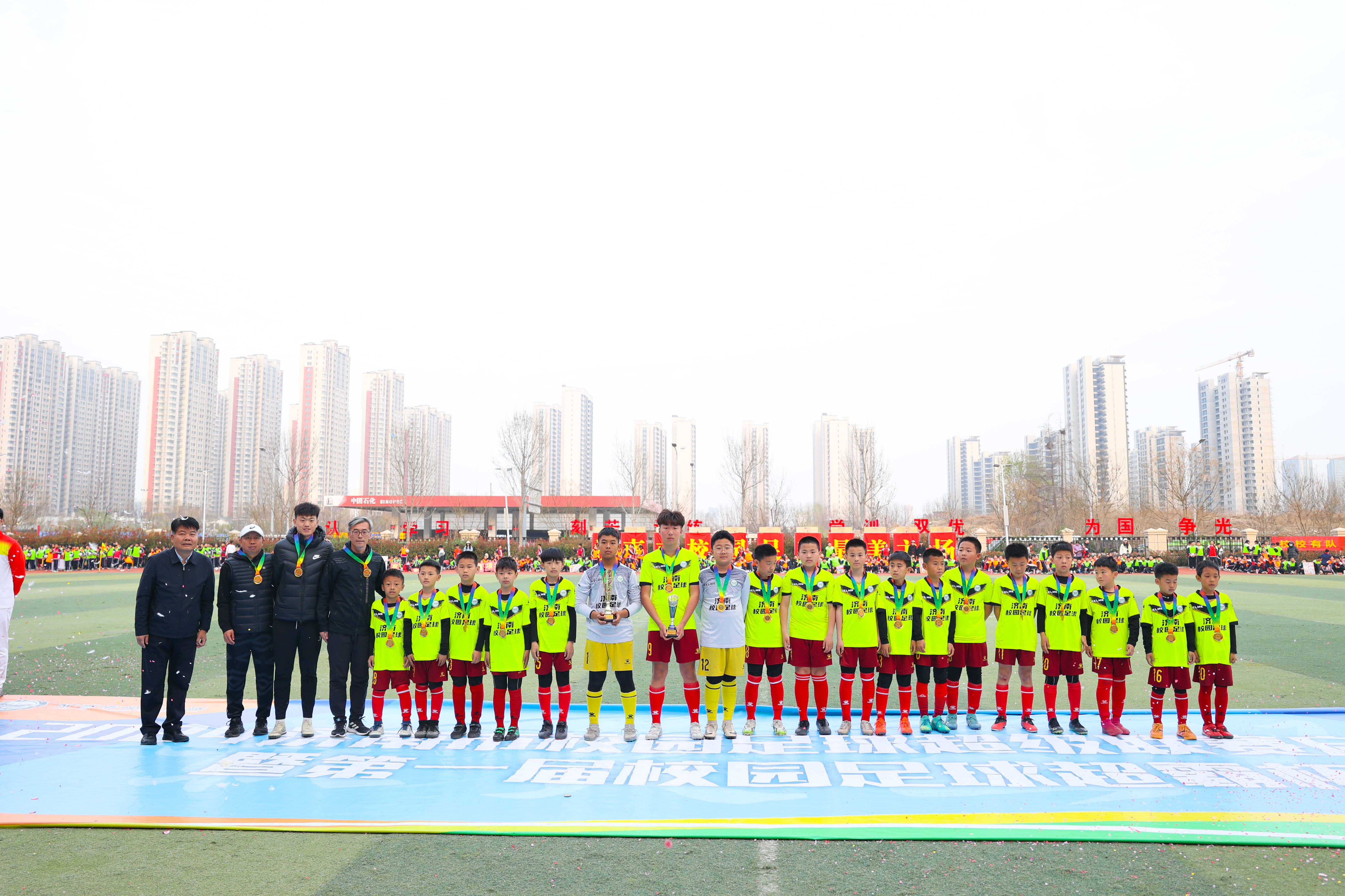 全面开启校园足球发展新征程！济南市2024年校园足球超级联赛启动