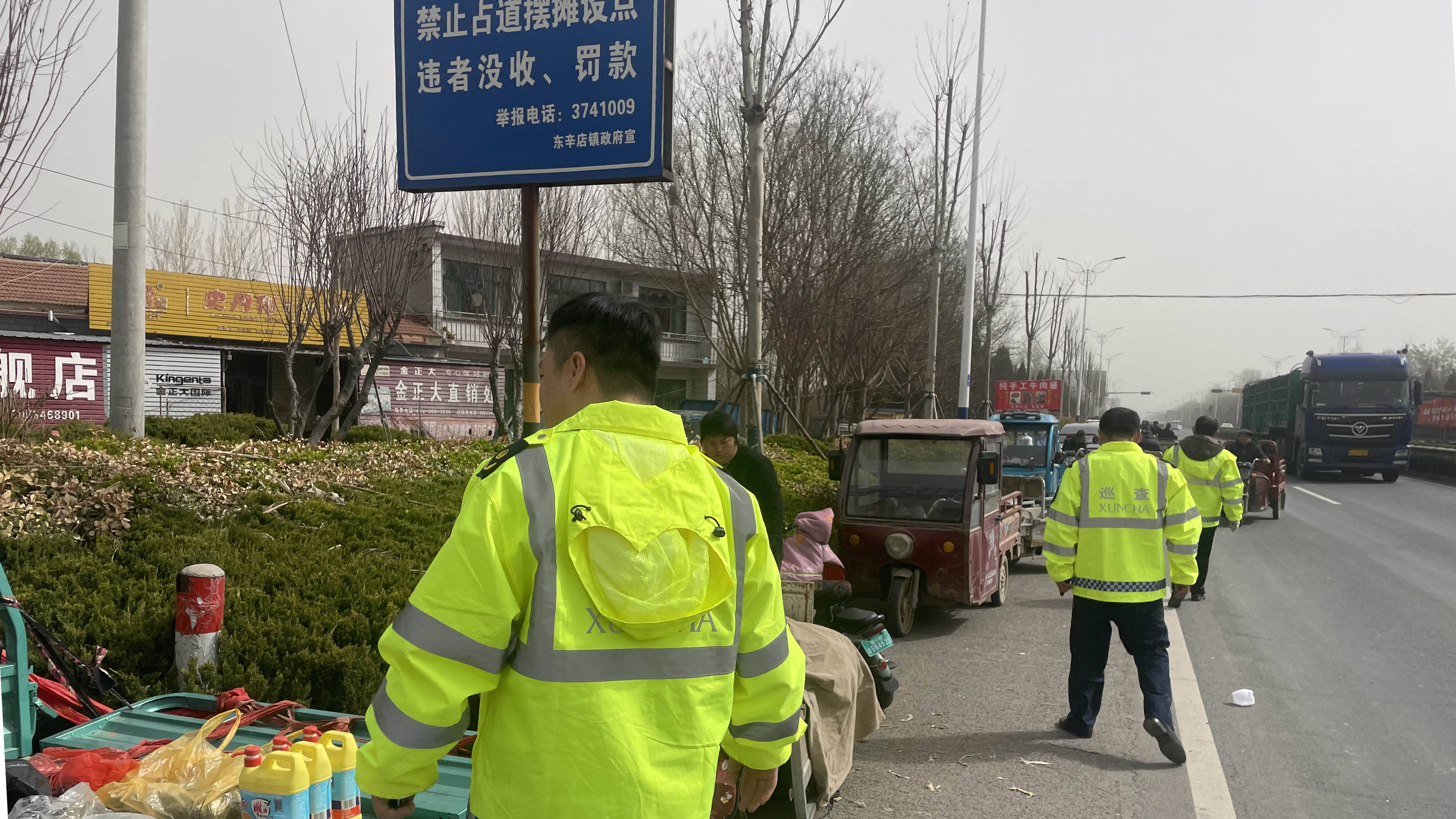 庆云公路分中心联合多部门开展路域环境专项整治