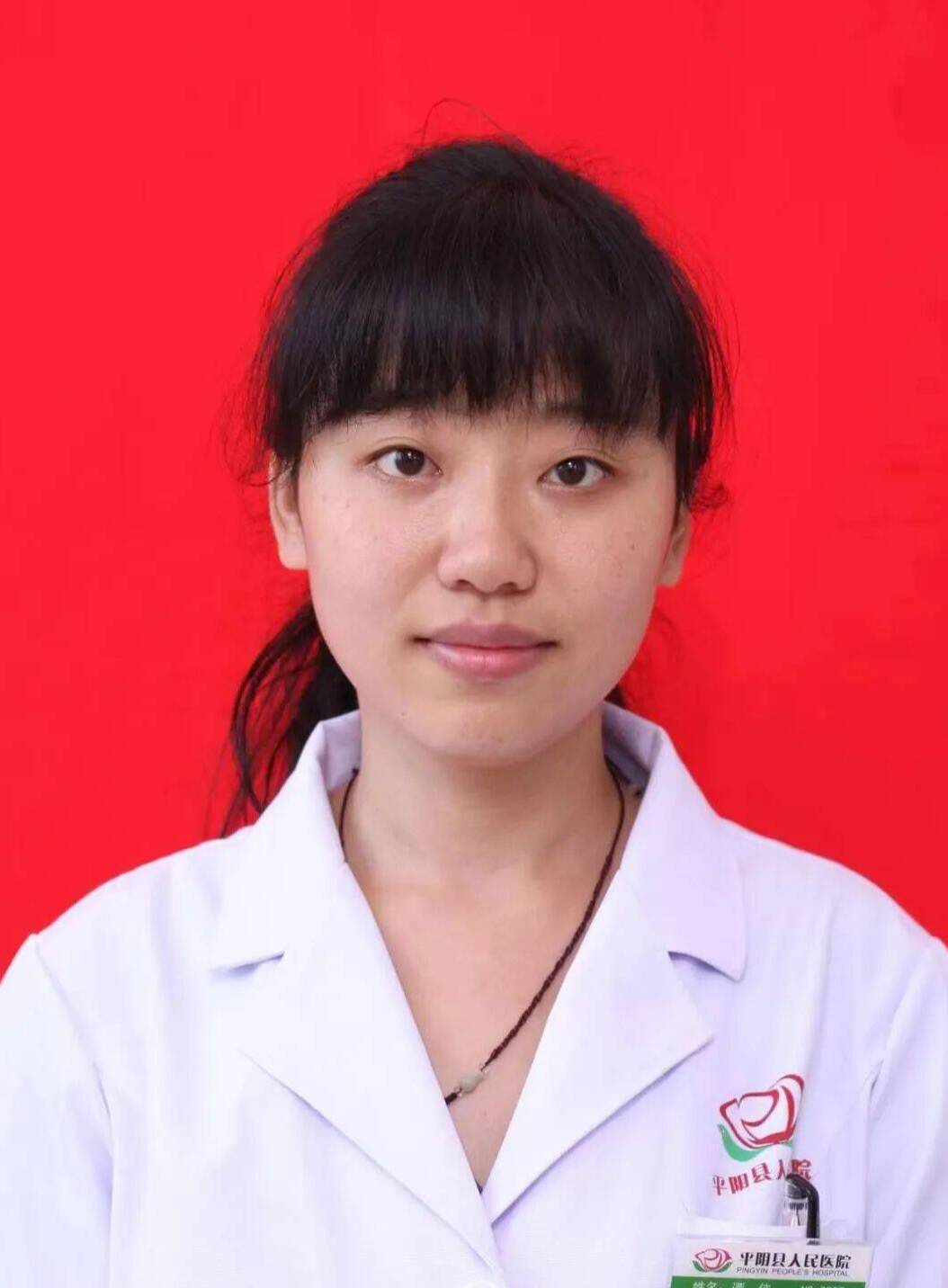 医者仁心大爱无疆平阴县人民医院谭佳