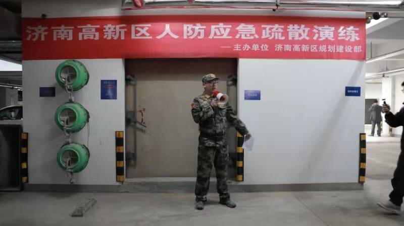 济南：开展人防疏散演练 加强人防工程使用单位的国防意识