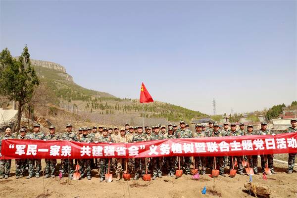 軍民一家親 共建強省會｜濟南市國動辦聯合濟南警備區和南部山區管委會組織義務植樹暨聯合主題黨日活動