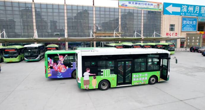 滨州开通“关心下一代公交专线”