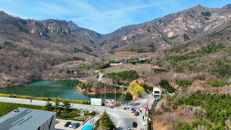 烟台磁山风景区电话图片