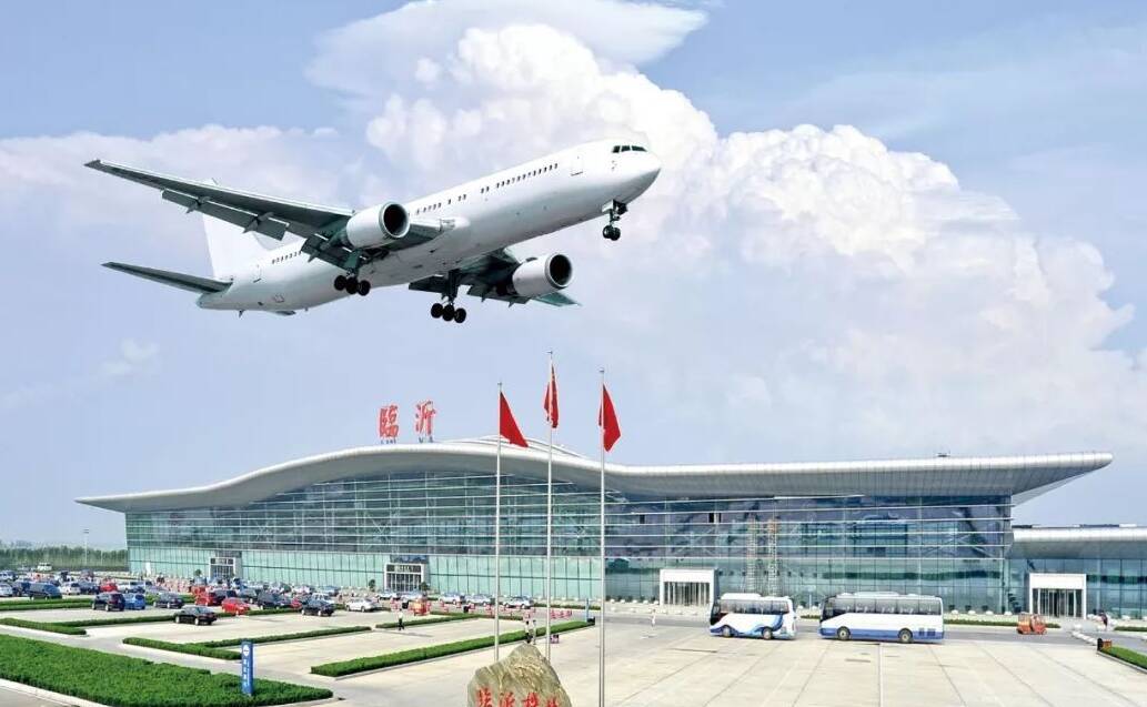 临沂启阳机场更名为临沂启阳国际机场