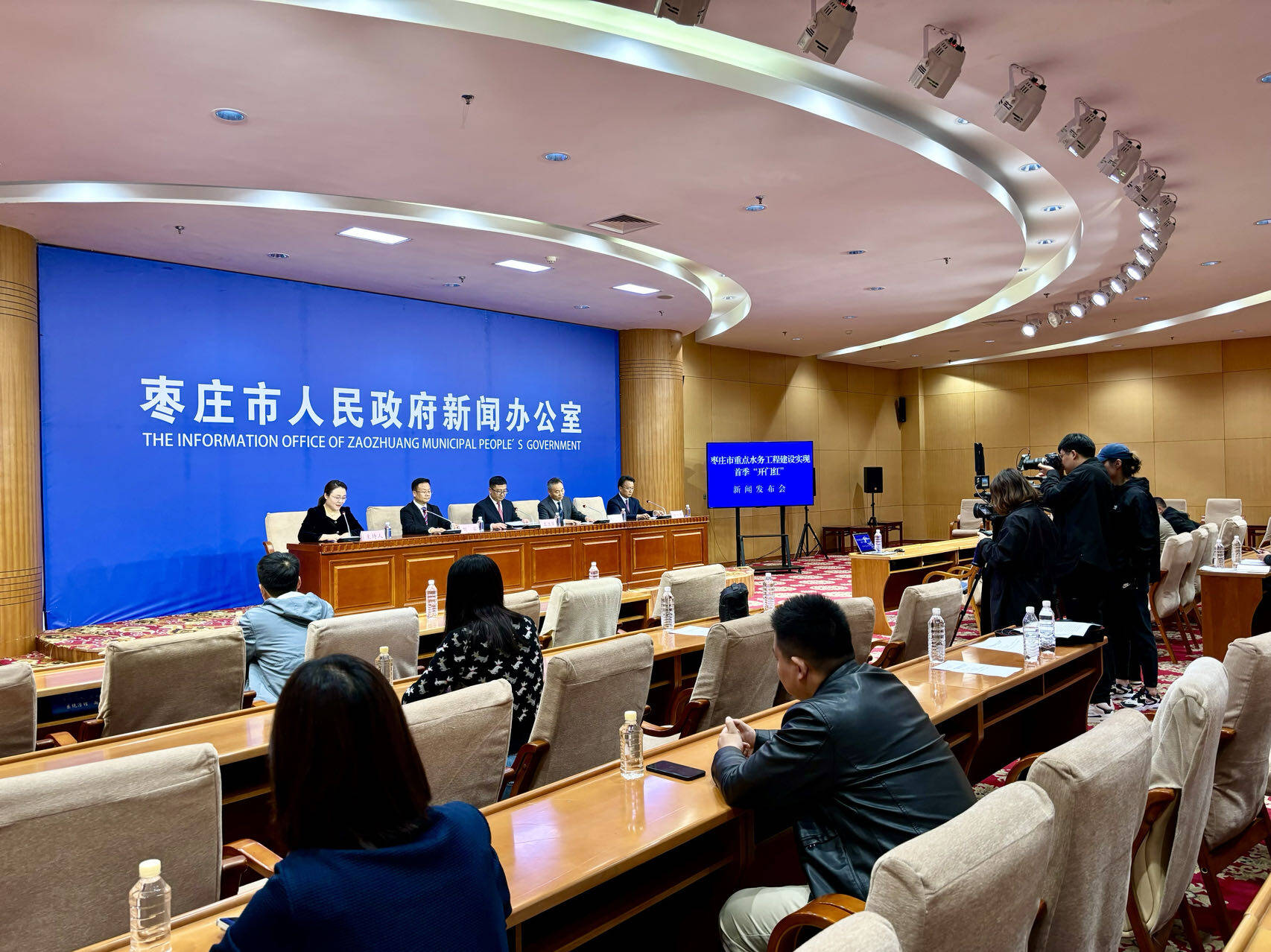 枣庄门户网站建设 zaozhuang.iqilu.com