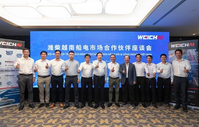 谭旭光：潍柴要在越南船电市场打造牢不可破的高端品牌引领优势！