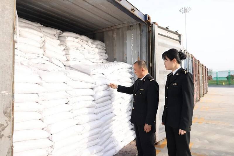 山东省首条运河外贸出口航线正式开通