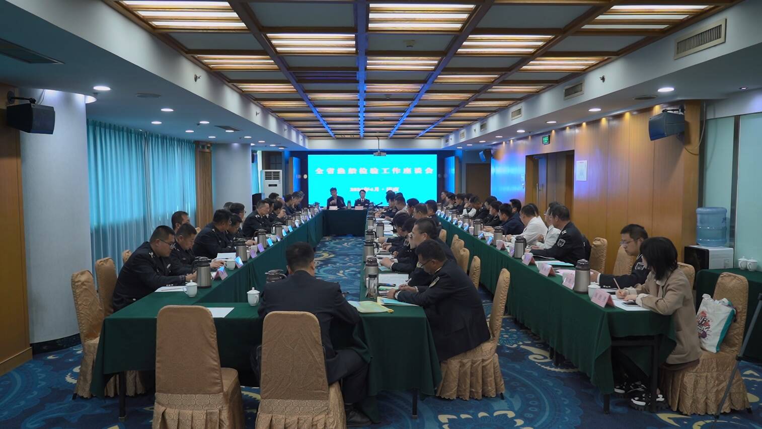 山东省渔船检验工作座谈会在济南召开