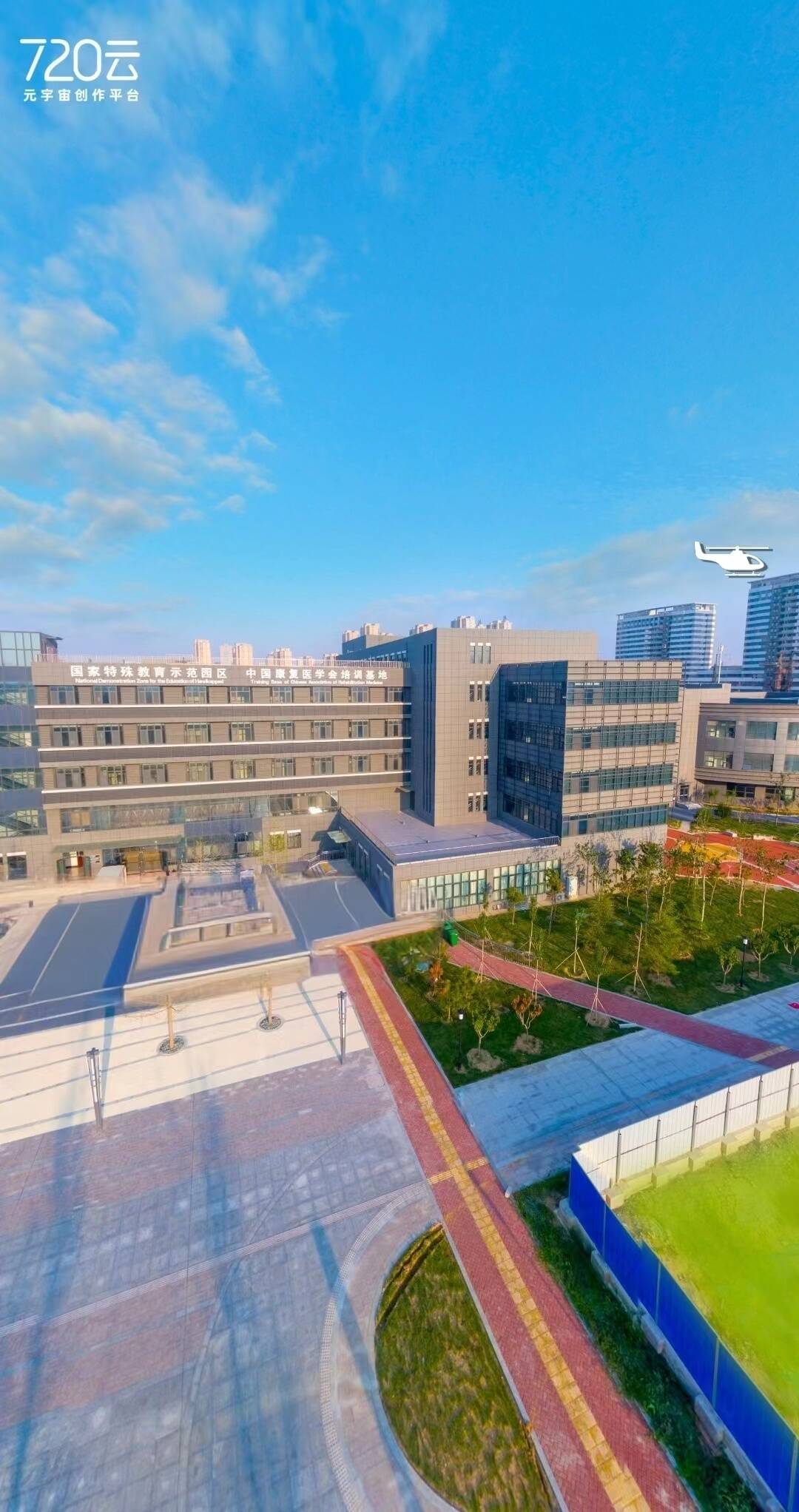 滨州医学院河东校区图片