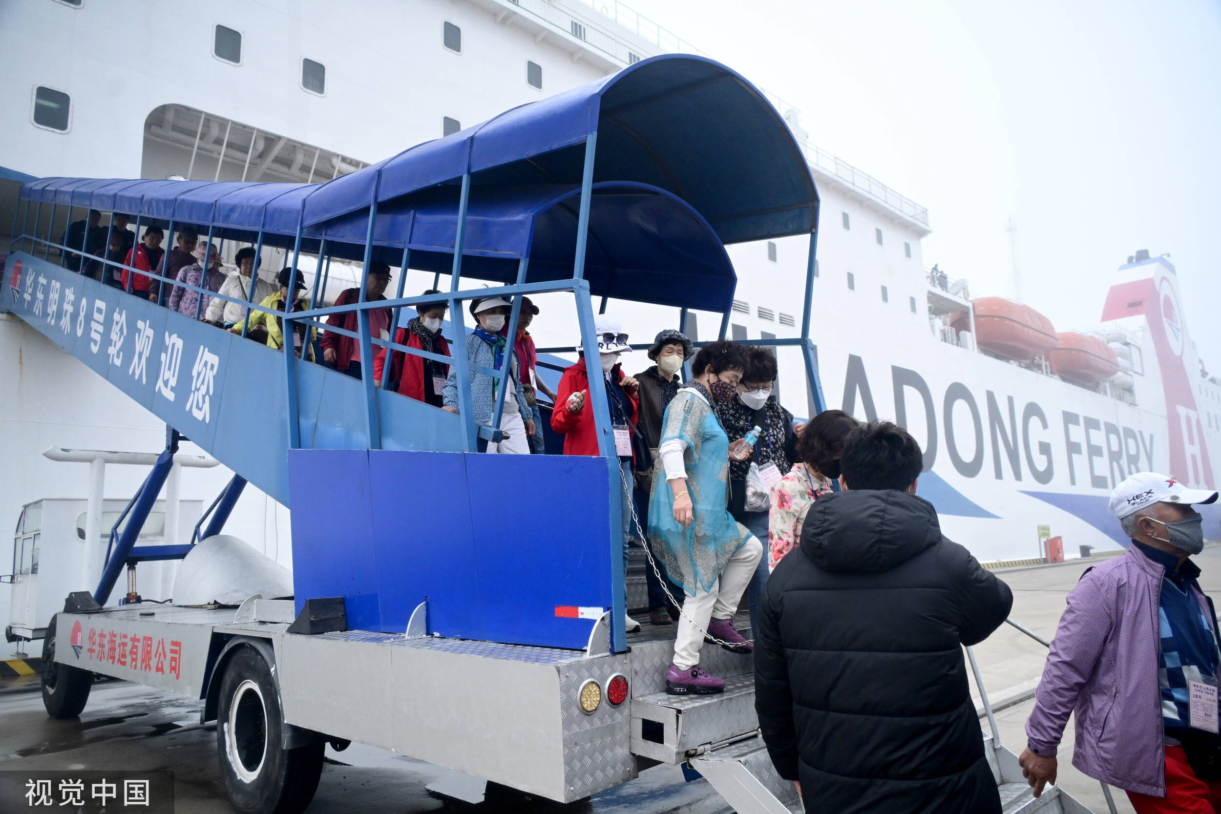 500名韩国友人抵达山东威海 开启“鲁韵文化”体验之旅