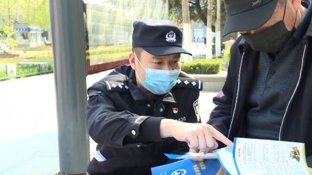 潍坊昌乐：国家安全宣传活动在身边 守护安全防线人人有责