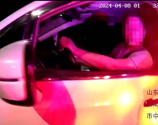 济南：酒后驾车接孩子出院 司机二次酒驾再次被查