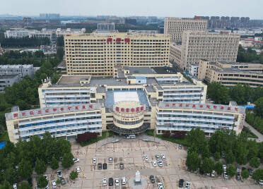 德州市中医院邀请中国中医科学院名医专家李跃华主任5月10日、11日来院坐诊