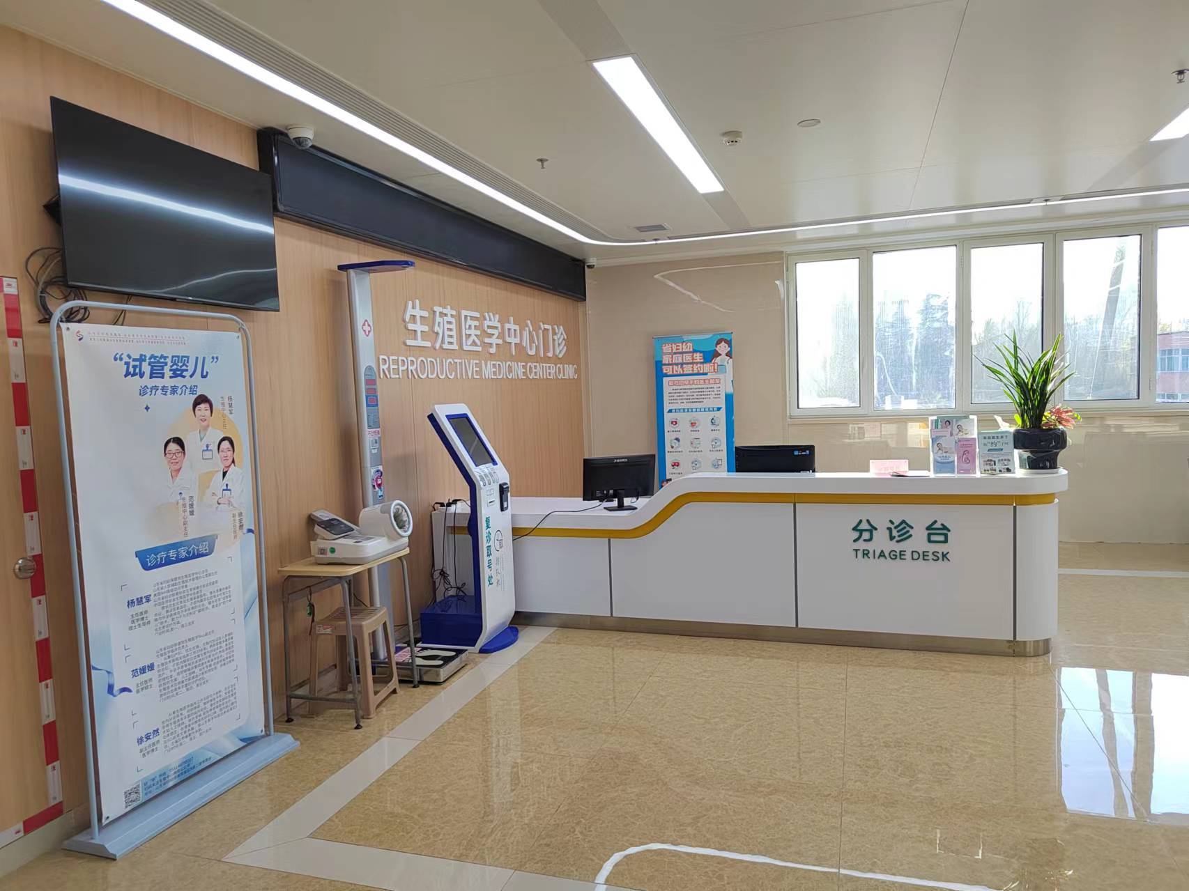 成功妊娠!"春风工程"喀什地区"试管婴儿"夫妇迎来好"孕"