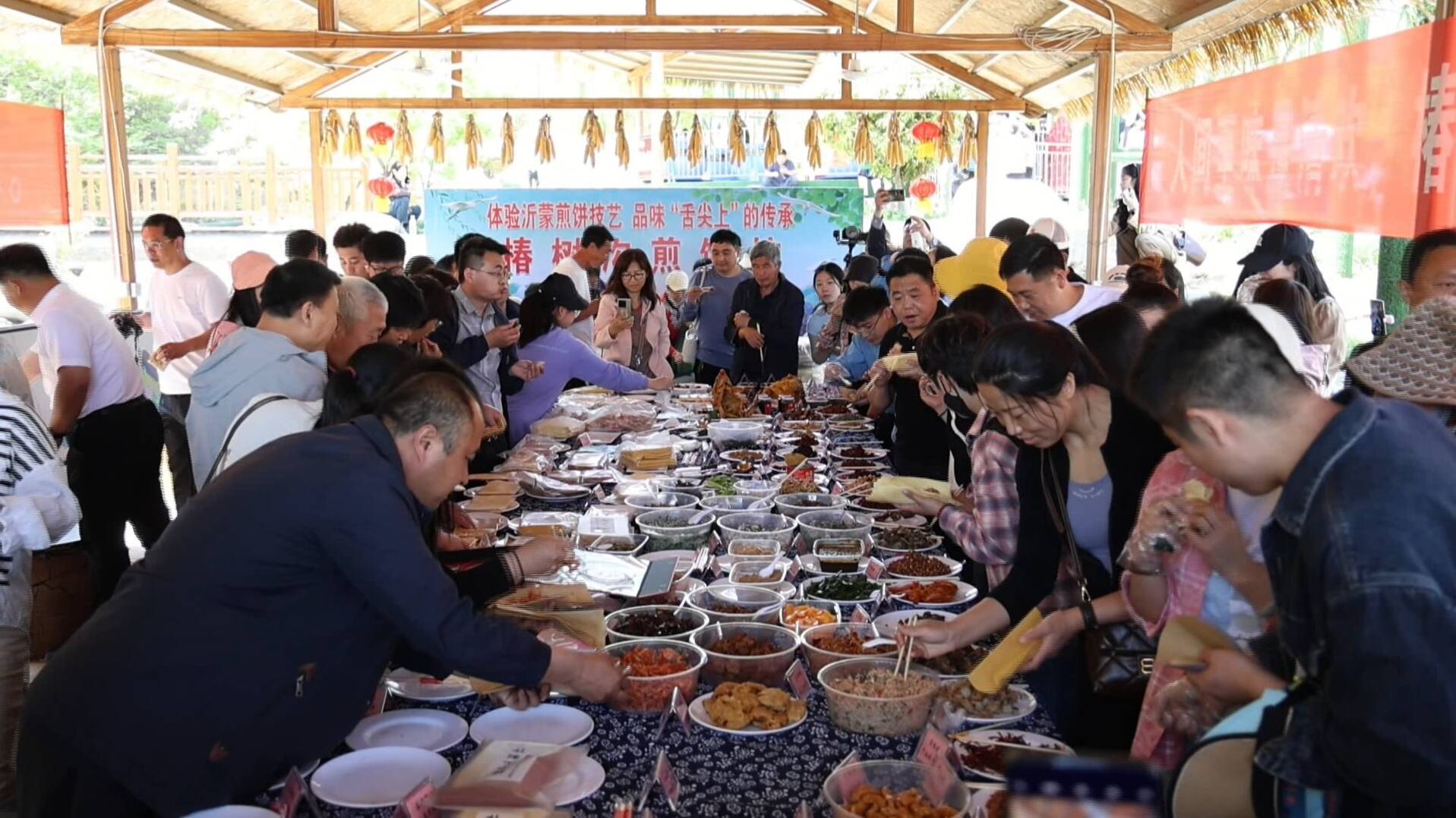赏美景、品美食......蒙阴县第二届沂蒙煎饼文化旅游体验季启动