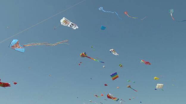 筝舞蓝天 第20届世界风筝锦标赛颁奖典礼举行