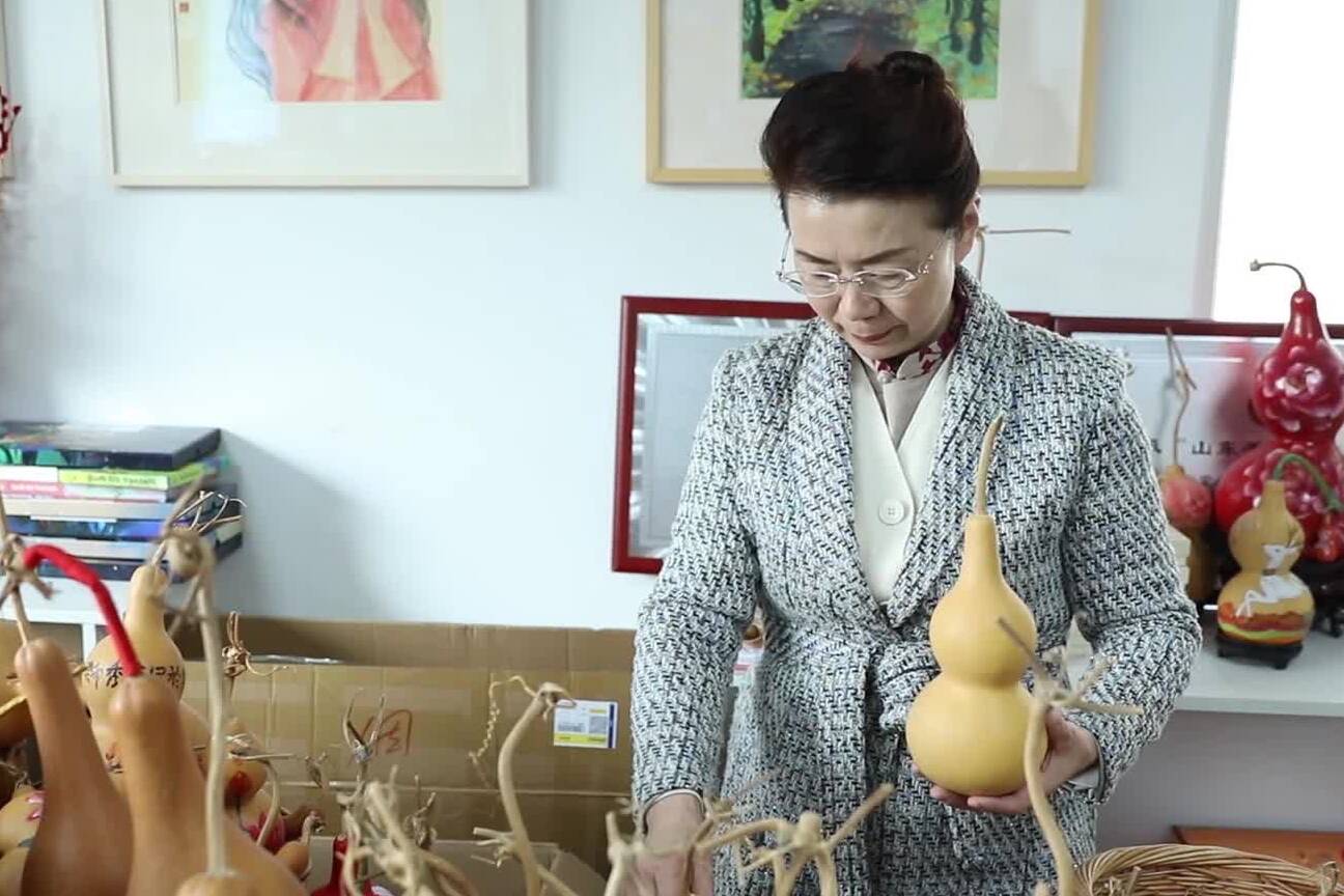 Intangible Cultural Heritage Workshop: The Gong Family 's Colored Gourd