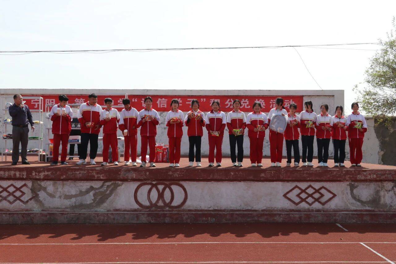 闪电号>政务>山东宁阳东庄镇> 各班根据纪律,卫生,劳动,学习等综合