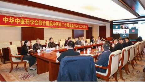 会上,鲁南制药集团医药公司总经理助理孟凡强对各位委员的到来表示