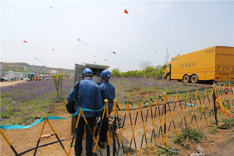 国网安丘市供电公司圆满完成第41届潍坊国际风筝会保电任务