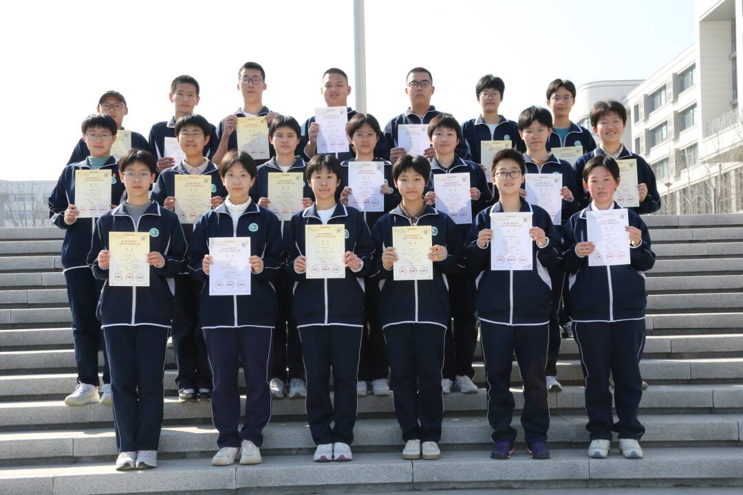 226人获省级荣誉 历城二中在“外研社杯”全国中学生外语素养大赛中获佳绩
