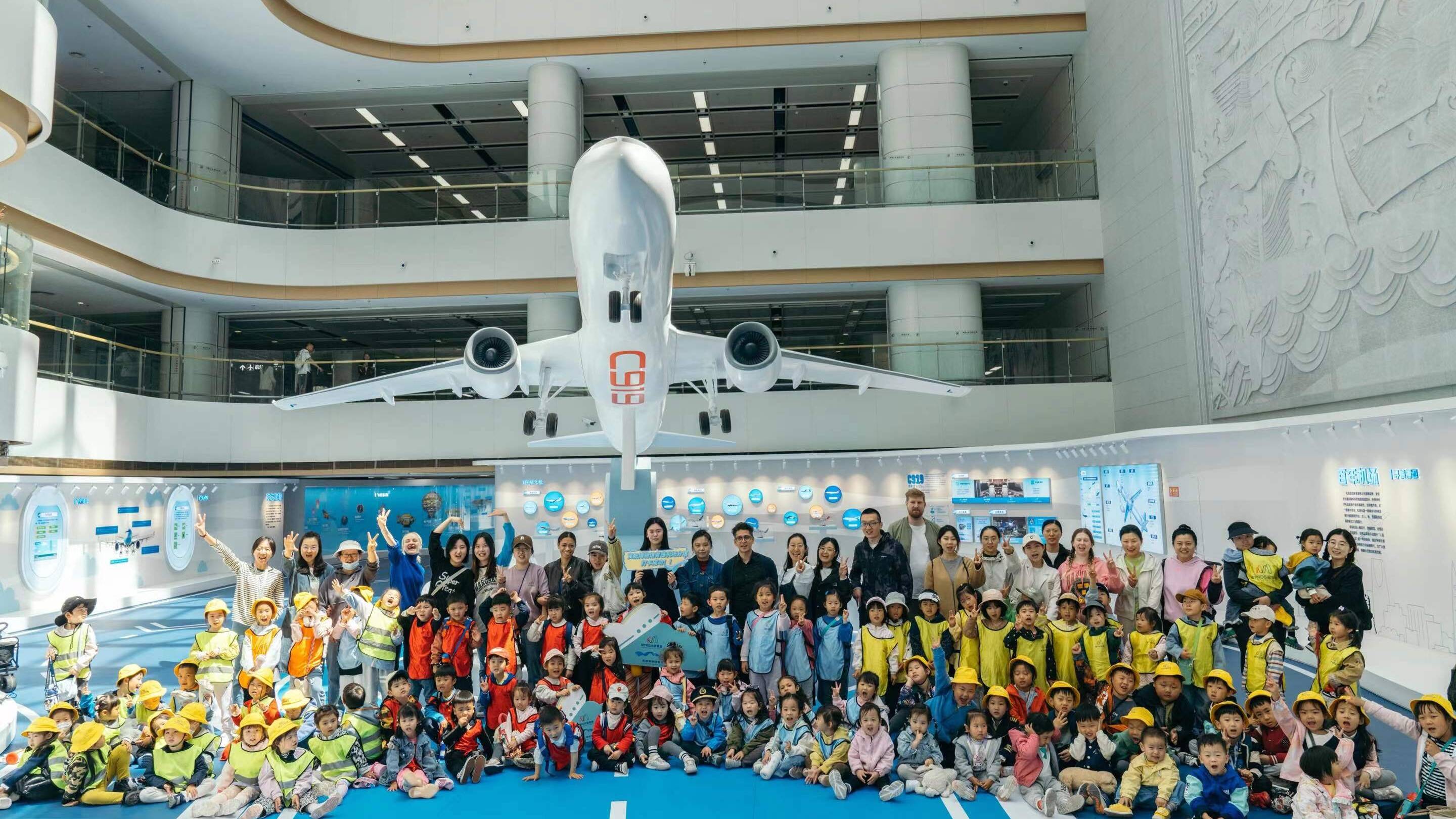 青岛机场：“文旅+研学+博物馆”共绘百余名少年儿童飞天梦