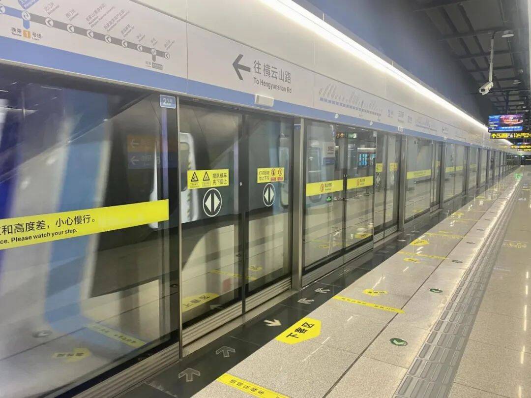 好消息！青岛地铁6号线一期将于4月26日开通