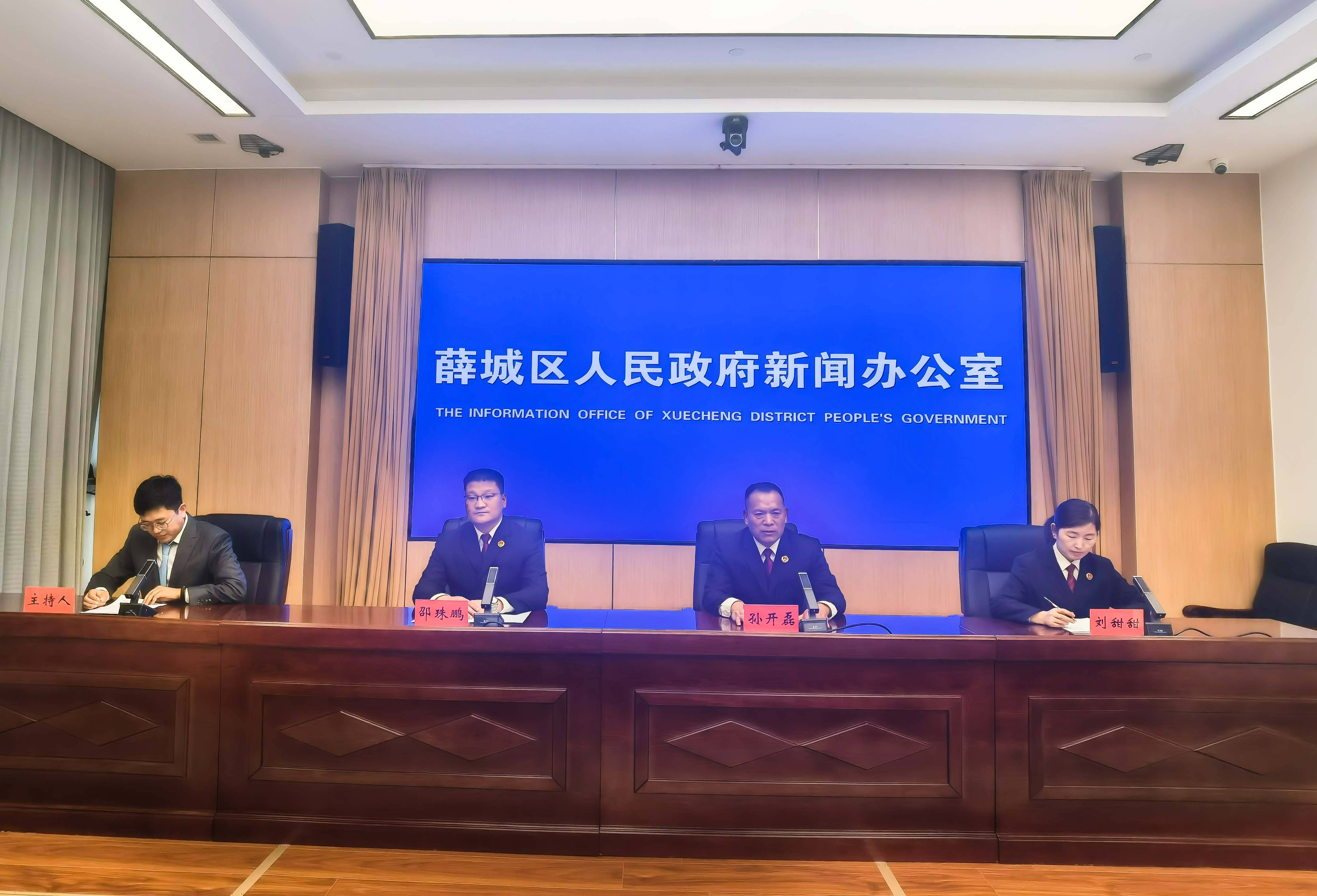枣庄薛城：侵犯知识产权犯罪案件呈现四个特点