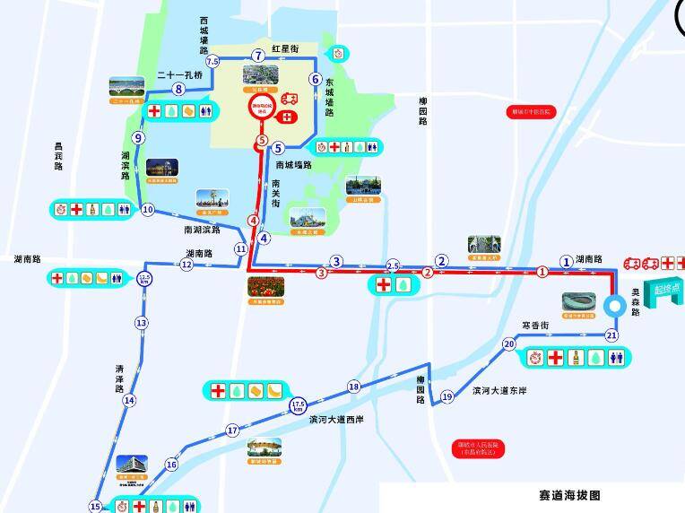 2024•聊城市环东昌湖半程马拉松5月1日举行 这些道路将采取临时交通管理措施