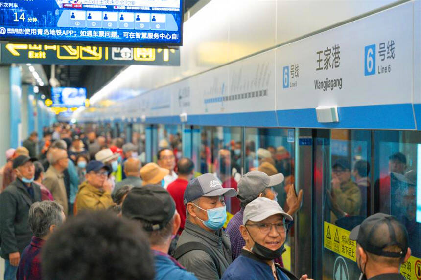 新线开通 加速成网 青岛地铁运营线路增至8条