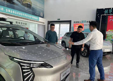 降价免息，潍坊新能源汽车以旧换新力度不小