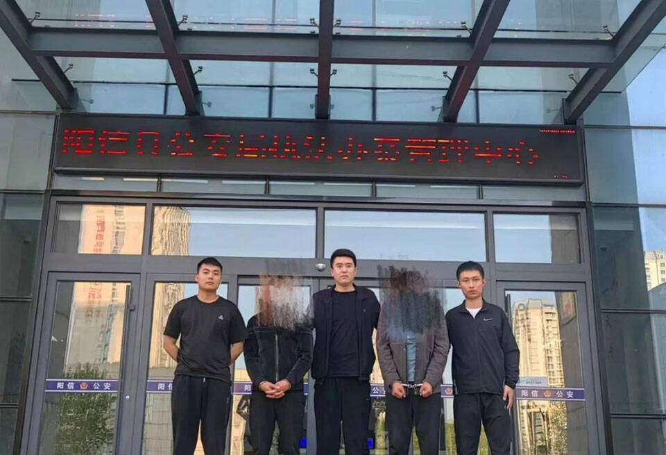 陽信警方遠赴外地抓獲盜竊酒水嫌疑人