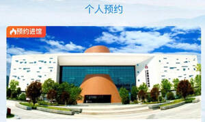5月1日起，淄博陶瓷琉璃博物馆延长开放至晚7点