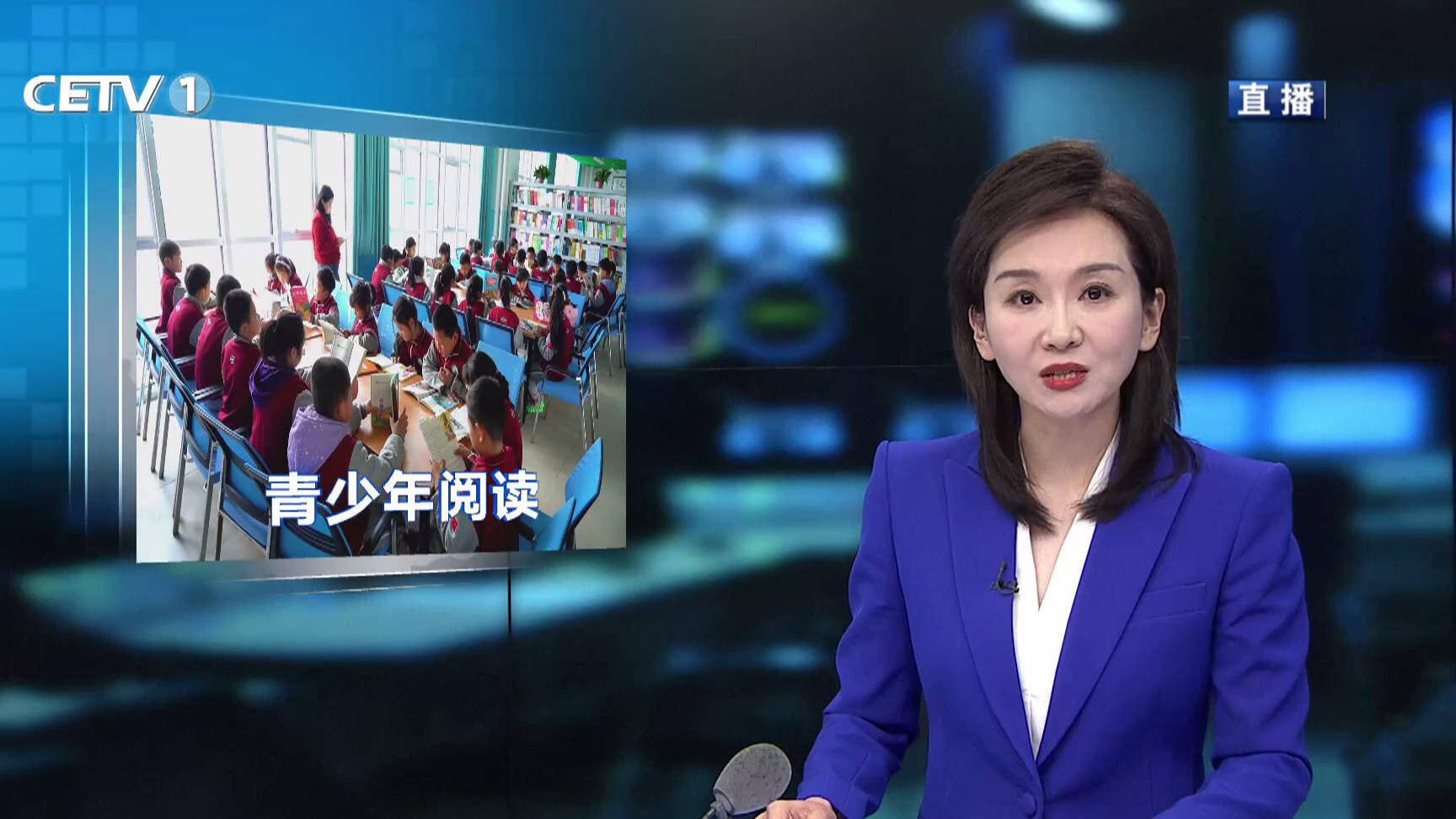 中国教育电视台聚焦德州：推动融合分级阅读 提升学生核心素养